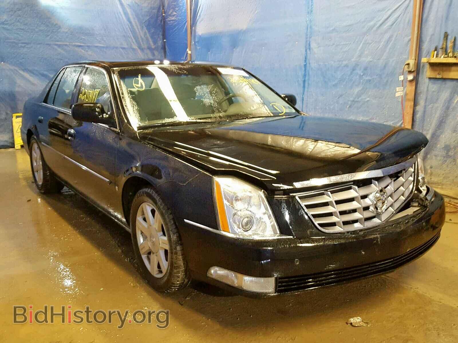 Фотография 1G6KD57YX7U160835 - CADILLAC DTS 2007