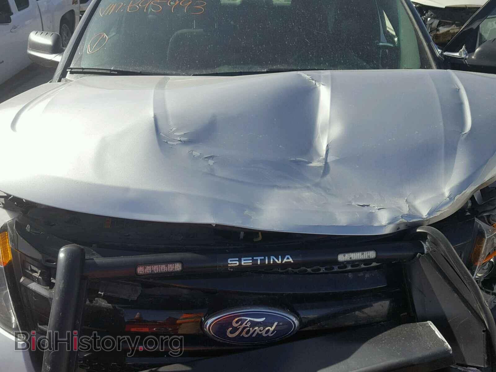 2014 FORD EXPLORER - VIN: 1FM5K8AR2EGB95993 - Photo 7