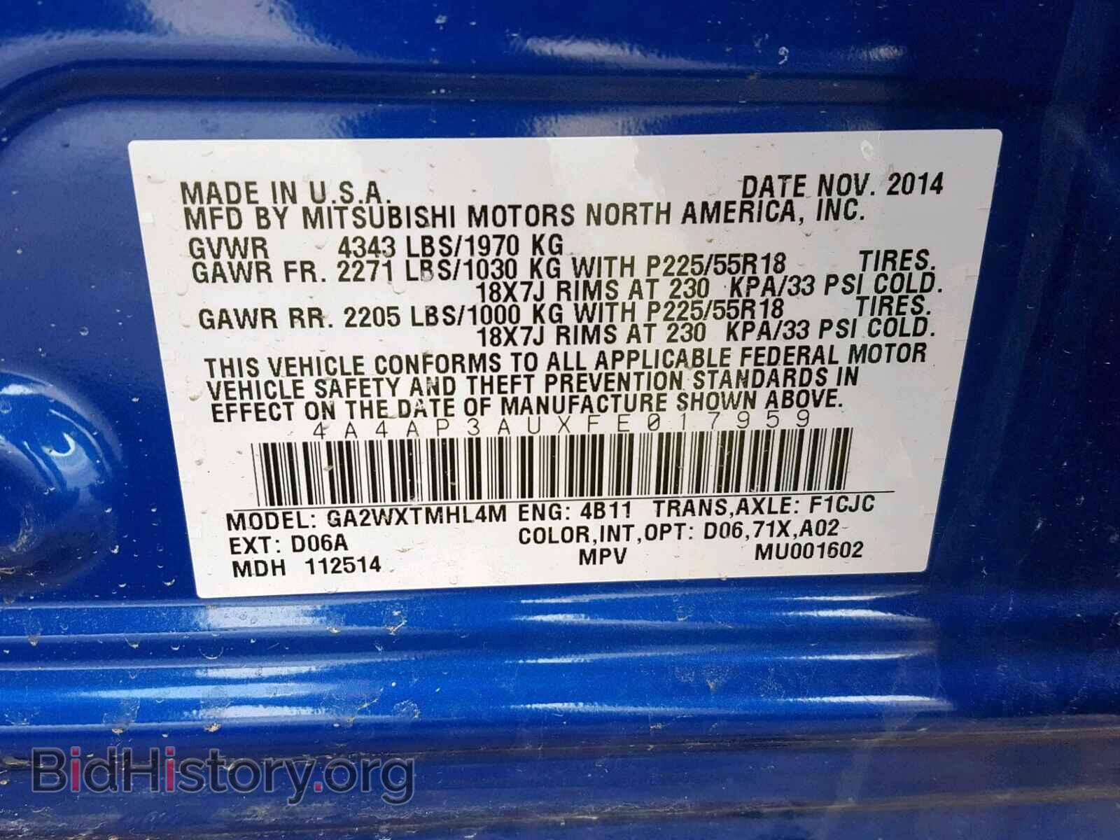 2015 MITSUBISHI OUTLANDER - VIN: 4A4AP3AUXFE017959 - Фото 10