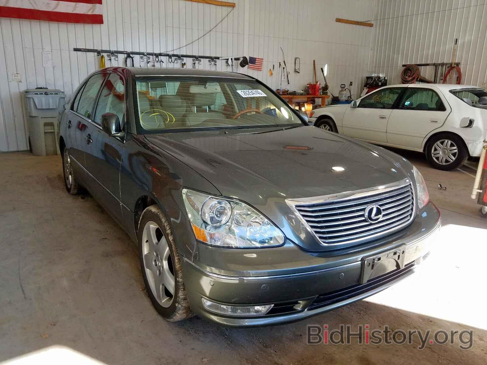 Photo JTHBN36FX65041933 - LEXUS LS430 2006