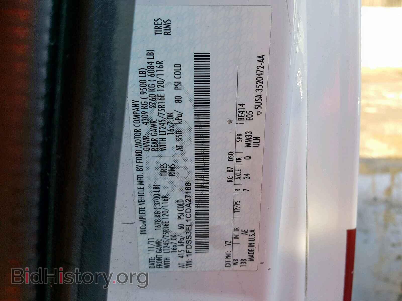2012 FORD ECONOLINE - VIN: 1FDSS3EL1CDA27188 - Photo 10