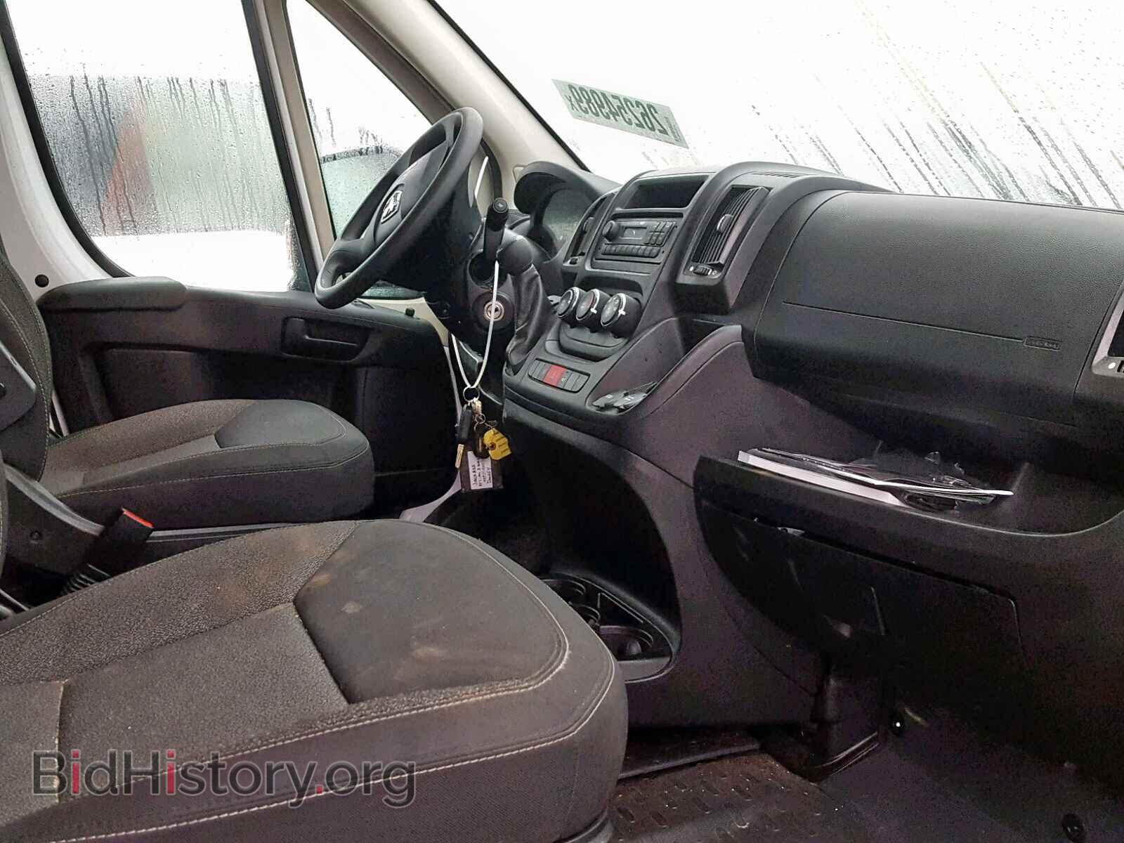 2017 RAM PROMASTER - VIN: 3C6TRVNG8HE500603 - Фото 5