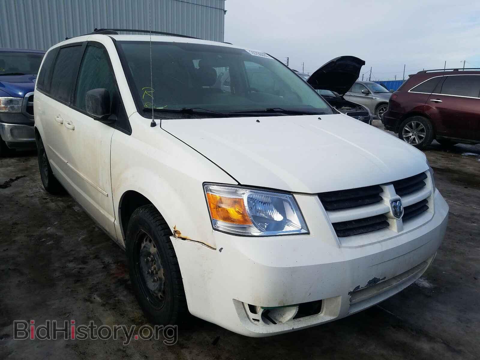 Фотография 2D8HN44H78R140139 - DODGE CARAVAN 2008
