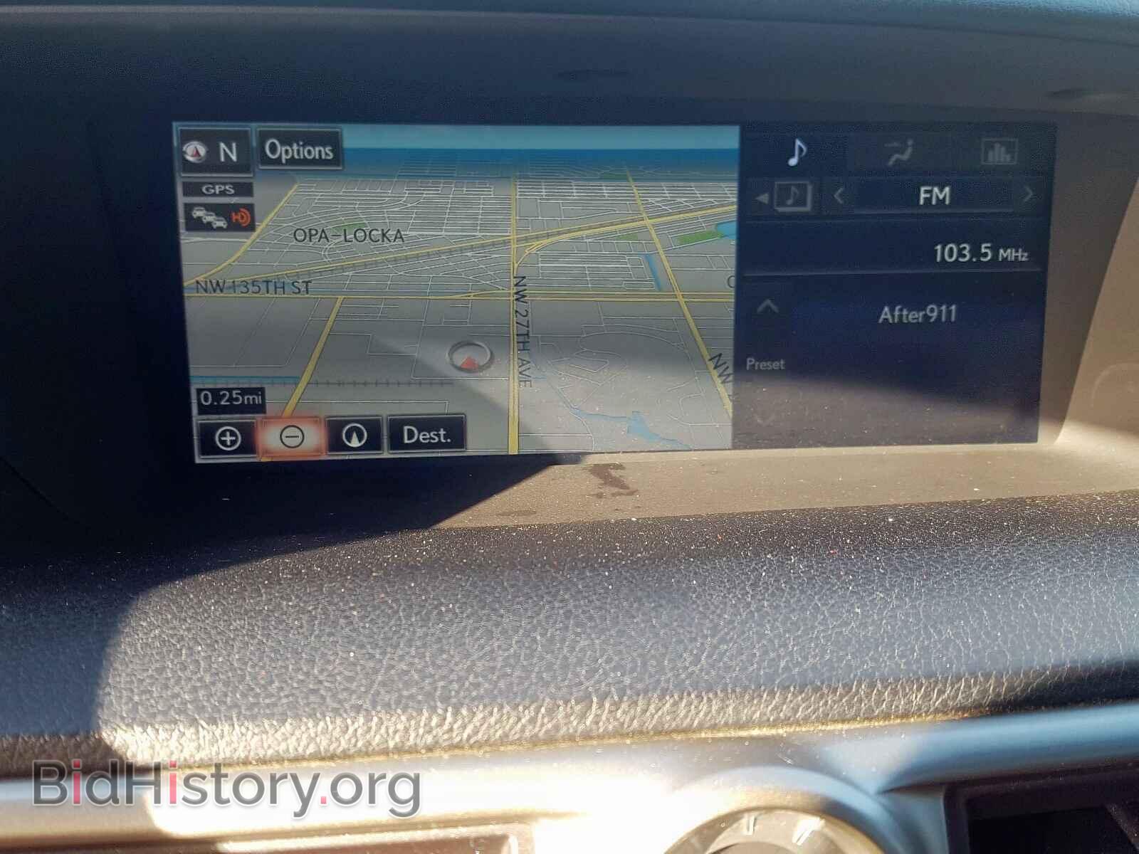 2015 LEXUS GS350 - VIN: JTHCE1BL2FA010090 - Фото 9