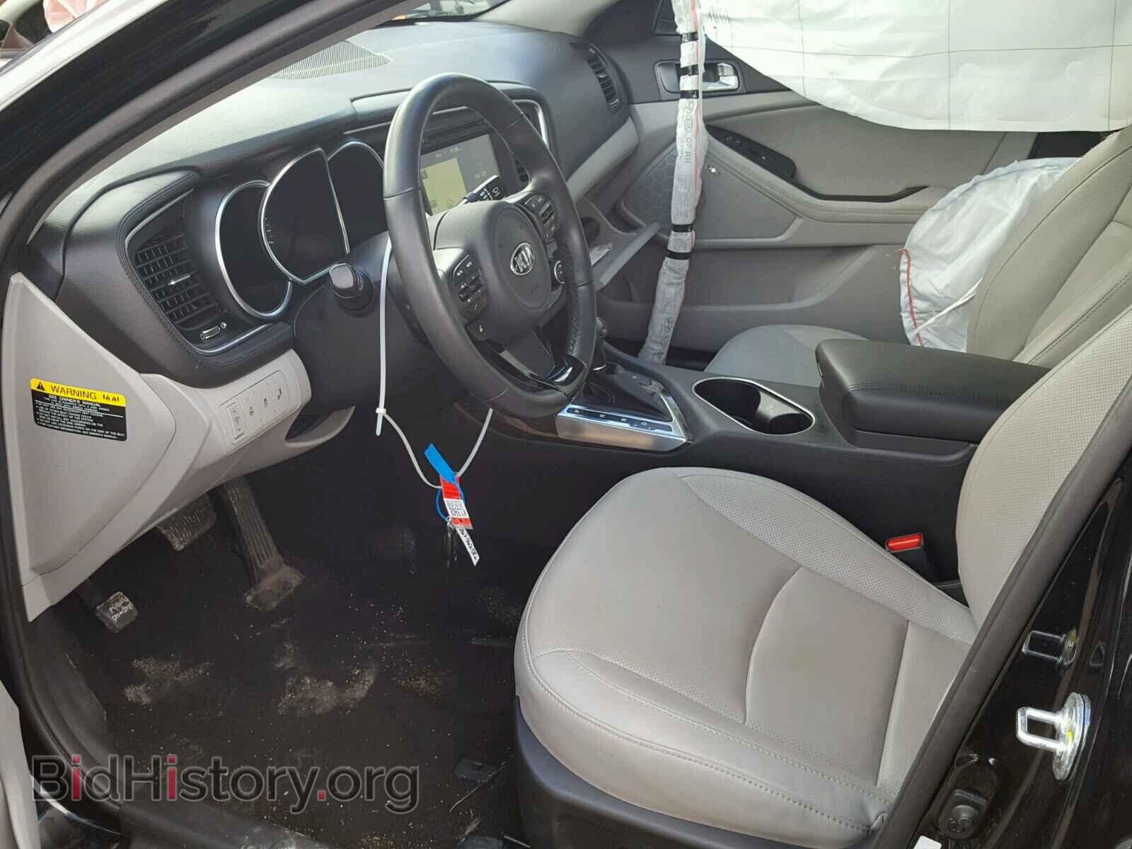 2015 KIA OPTIMA - VIN: 5XXGN4A7XFG497715 - Фото 5