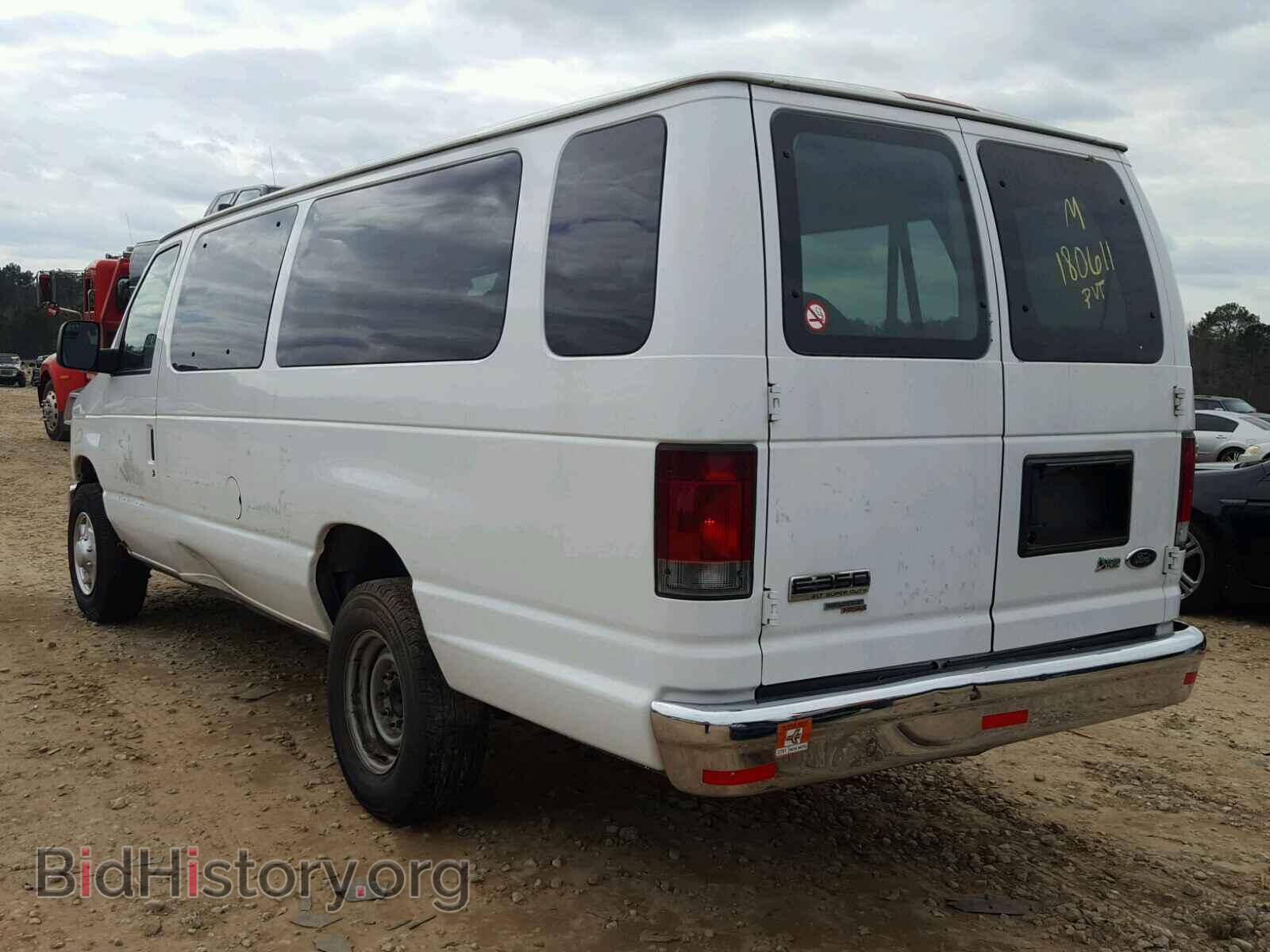 2011 FORD ECONOLINE - VIN: 1FBSS3BL4BDB37342 - Photo 3