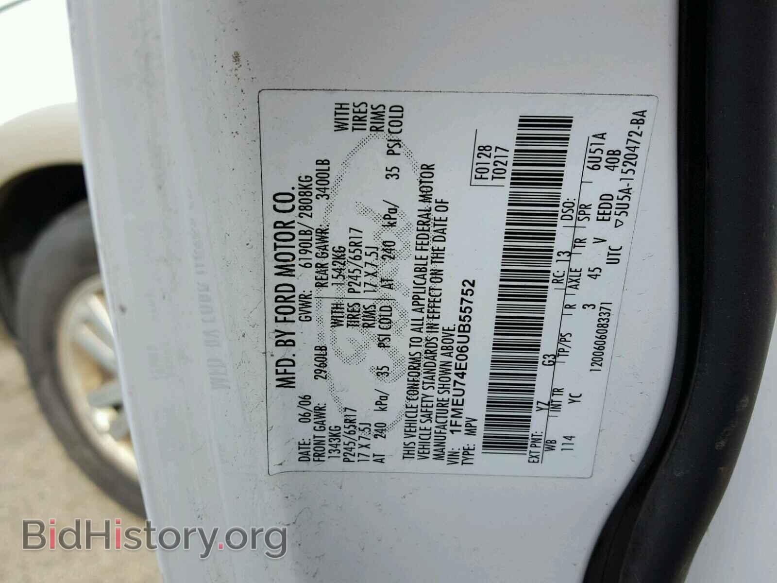 2006 FORD EXPLORER - VIN: 1FMEU74E06UB55752 - Photo 10