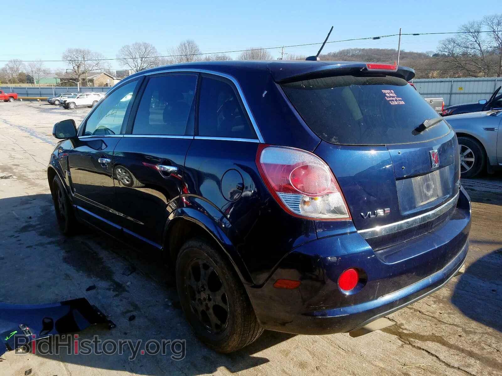 2008 SATURN VUE - VIN: 3GSDL03788S602509 - Фото 3