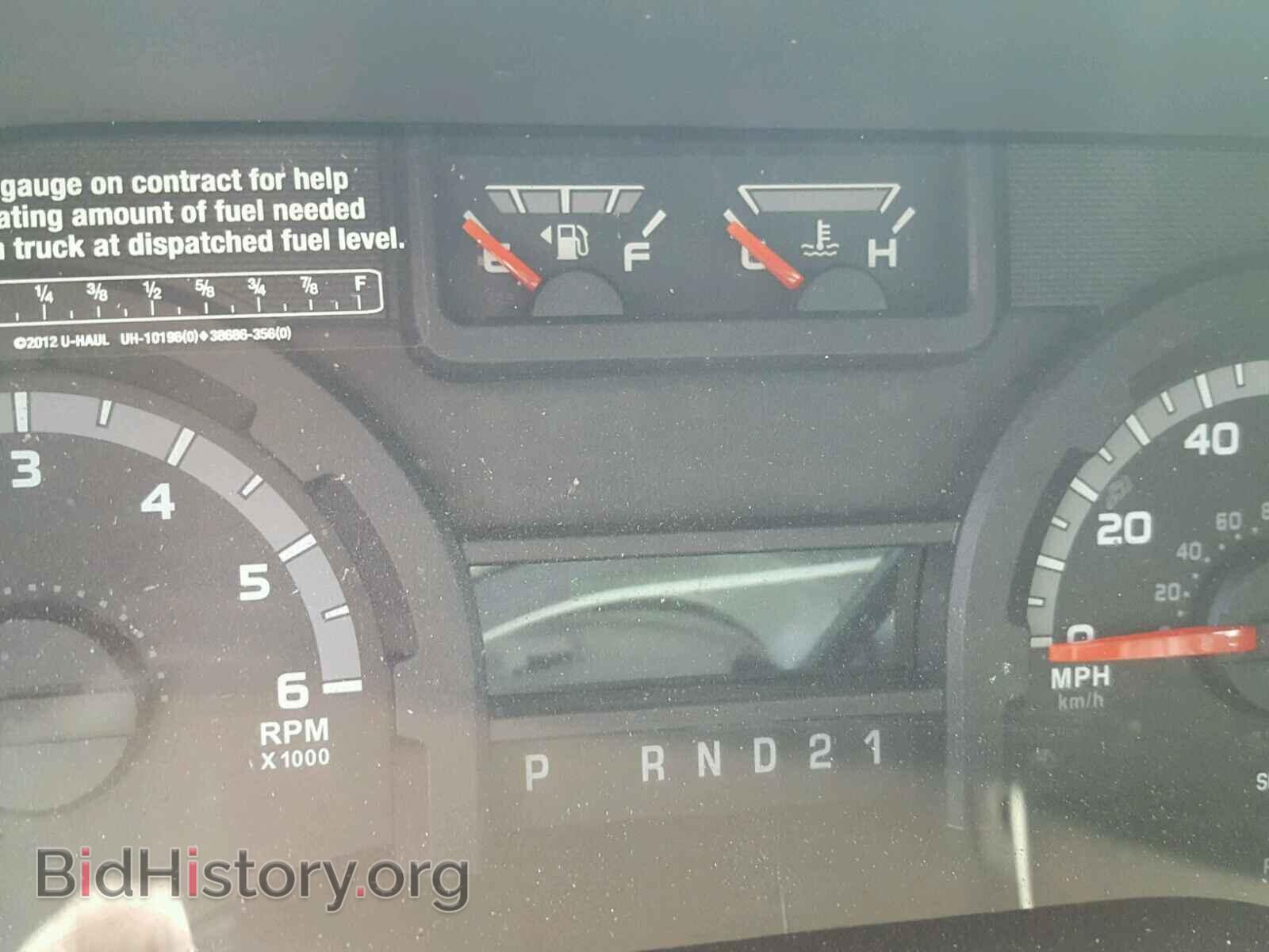 2012 FORD ECONOLINE - VIN: 1FTNE2EW9CDA73316 - Photo 8