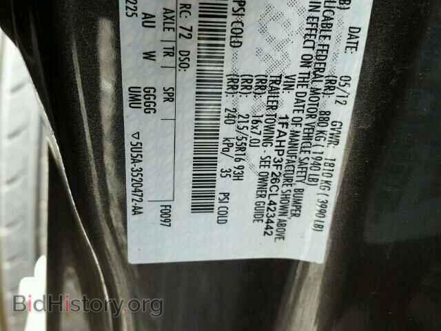 2012 FORD FOCUS - VIN: 1FAHP3F26CL423442 - Фото 10