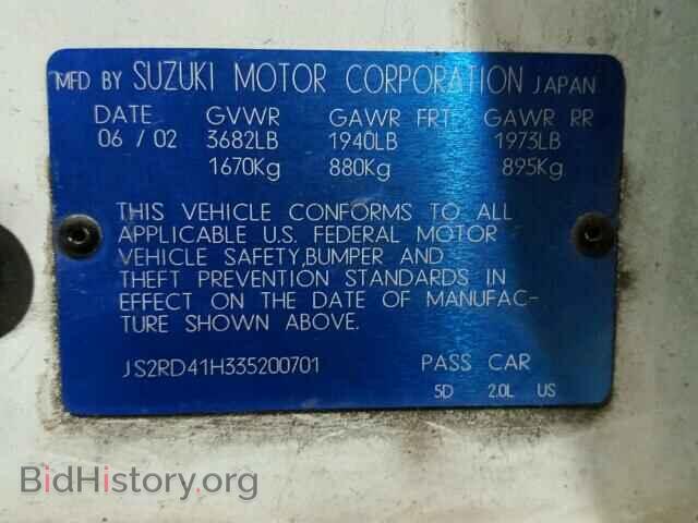 2003 SUZUKI AERIO - VIN: JS2RD41H335200701 - Фото 10