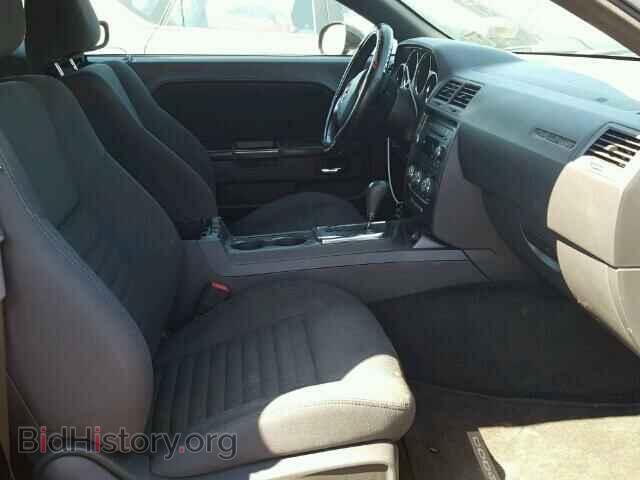 2014 DODGE CHALLENGER - VIN: 2C3CDYAG1EH266789 - Фото 5