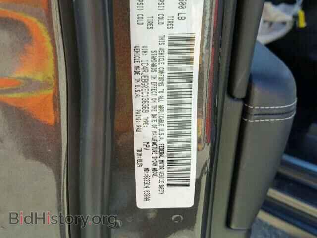 2014 JEEP CHEROKEE - VIN: 1C4RJEBG0EC136369 - Фото 10