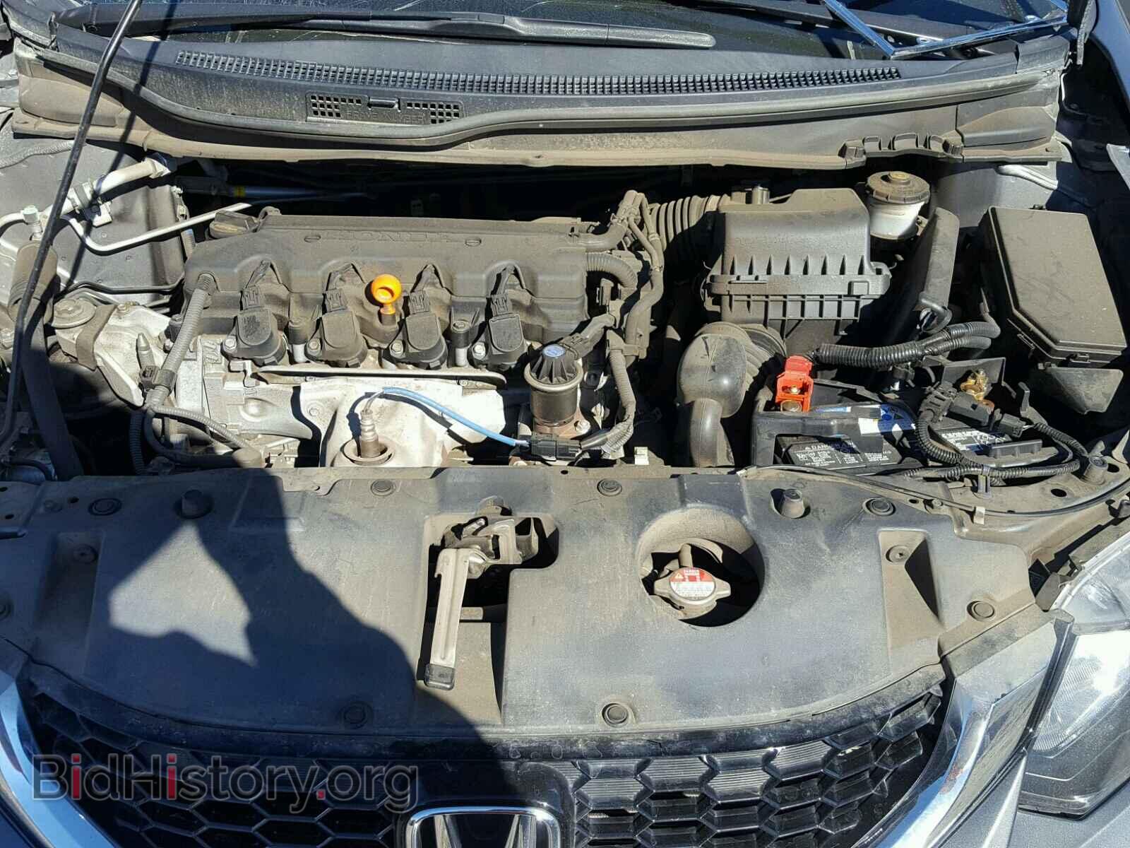 2013 HONDA CIVIC - VIN: 19XFB2F80DE275412 - Фото 7