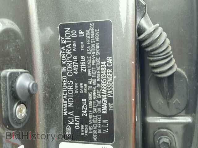 2011 KIA OPTIMA - VIN: KNAGN4A68B5134834 - Фото 10