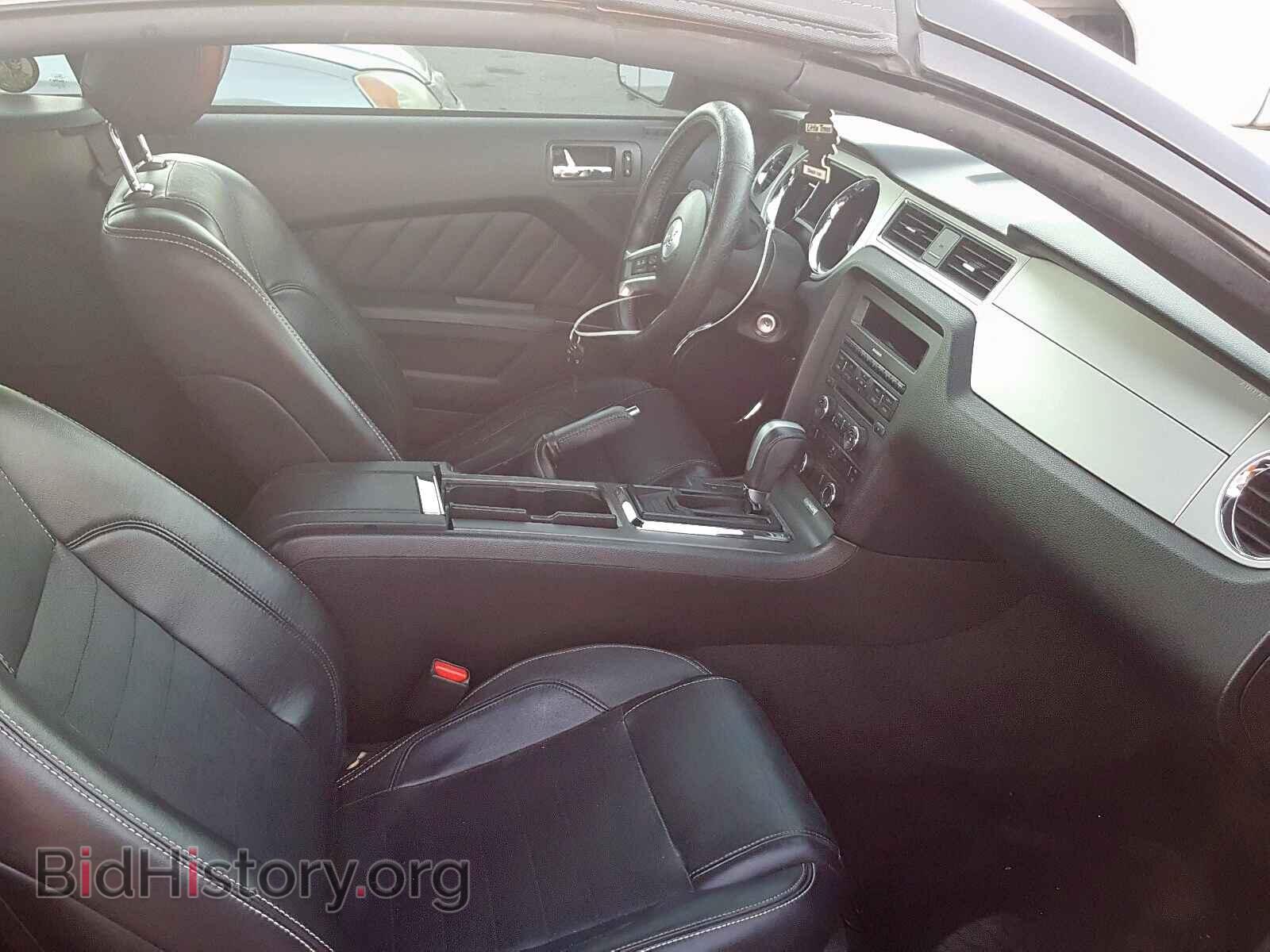 2014 FORD MUSTANG - VIN: 1ZVBP8EM1E5268805 - Фото 5