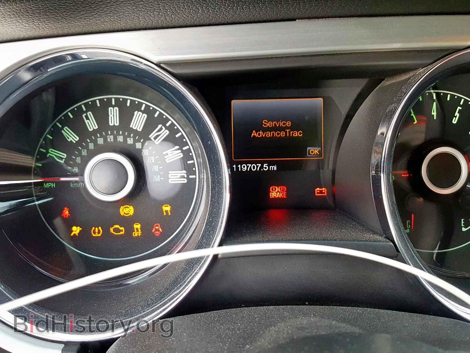 2014 FORD MUSTANG - VIN: 1ZVBP8EM1E5268805 - Фото 8