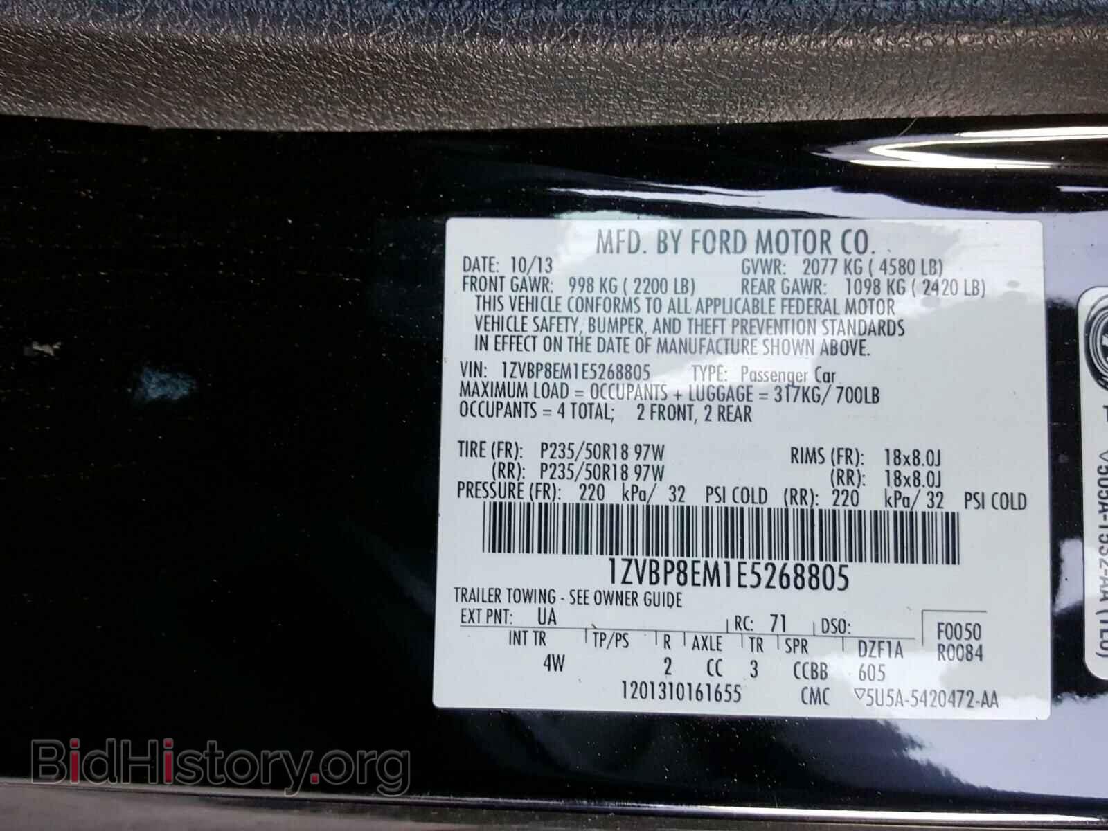 2014 FORD MUSTANG - VIN: 1ZVBP8EM1E5268805 - Фото 10