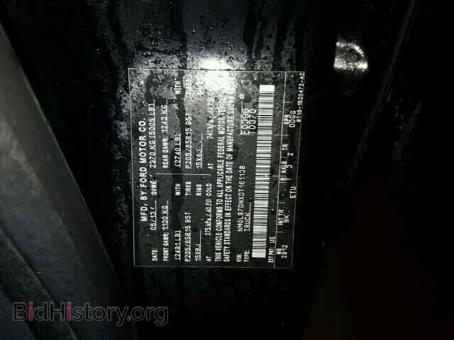 2013 FORD TRANSIT CO - VIN: NM0LS7DNXDT161138 - Фото 10