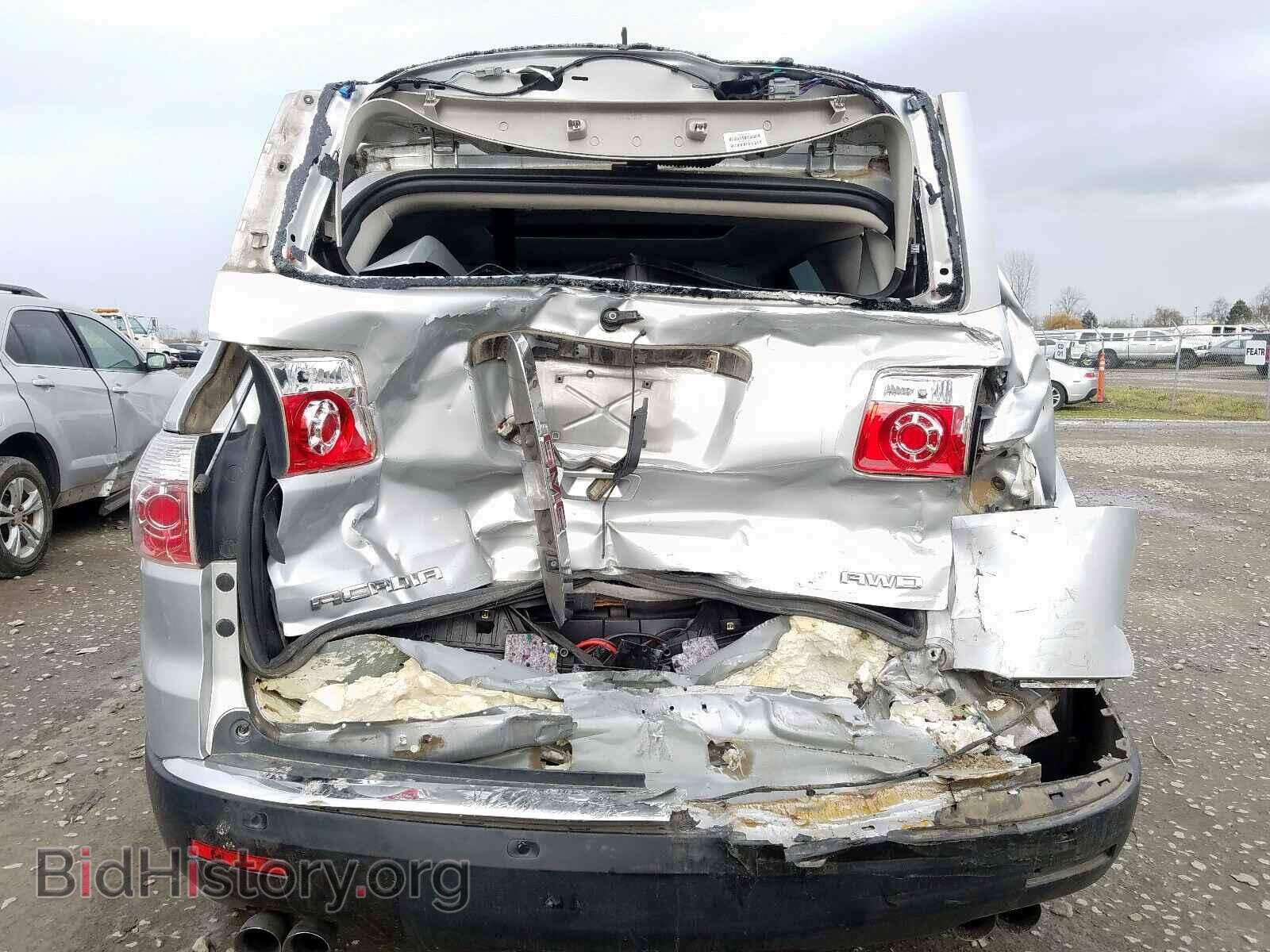 2010 GMC ACADIA - VIN: 1GKLVNED6AJ127195 - Фото 9