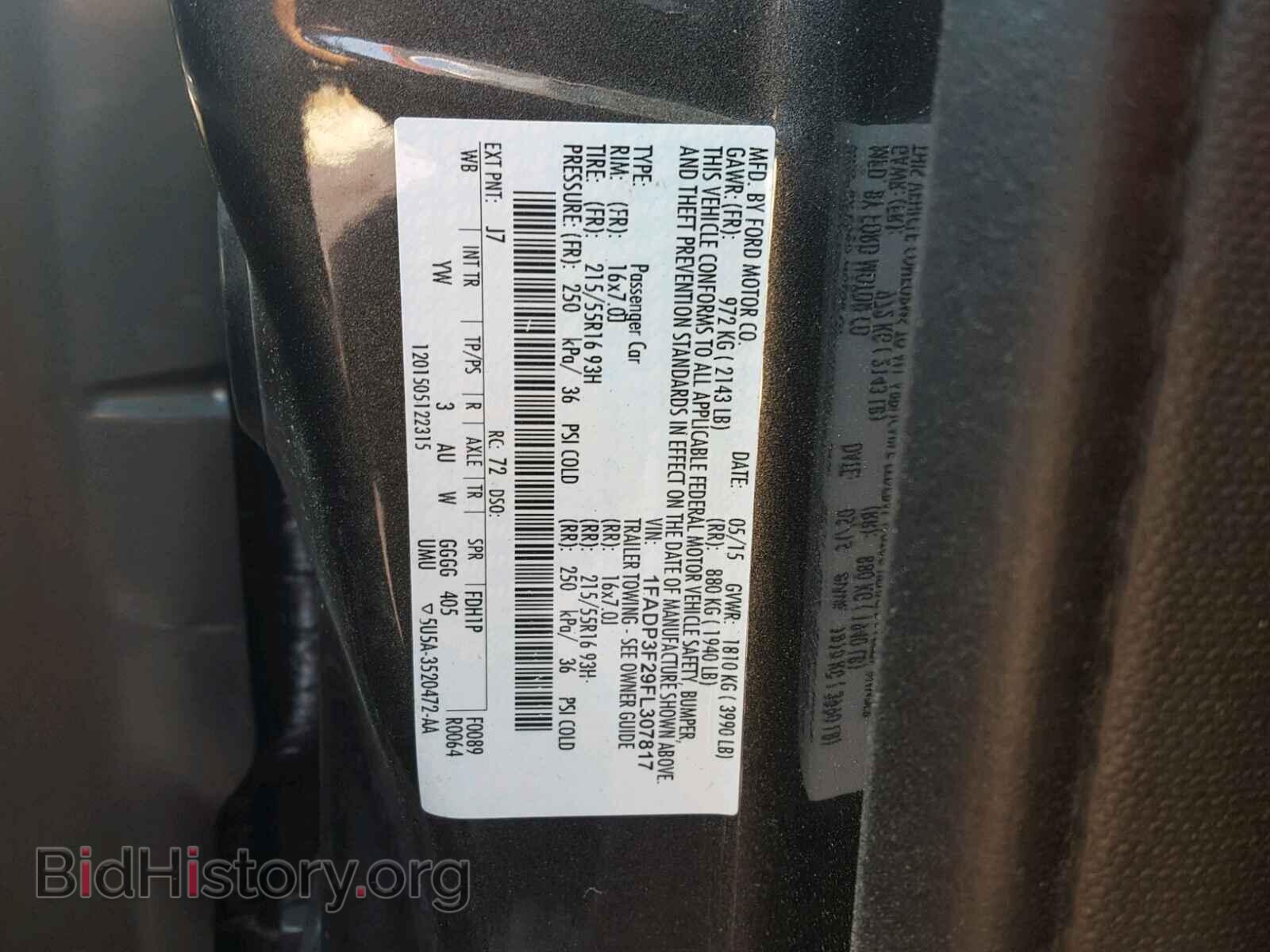 2015 FORD FOCUS - VIN: 1FADP3F29FL307817 - Photo 10
