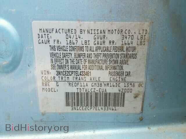 2014 NISSAN VERSA - VIN: 3N1CE2CP7EL433461 - Photo 10