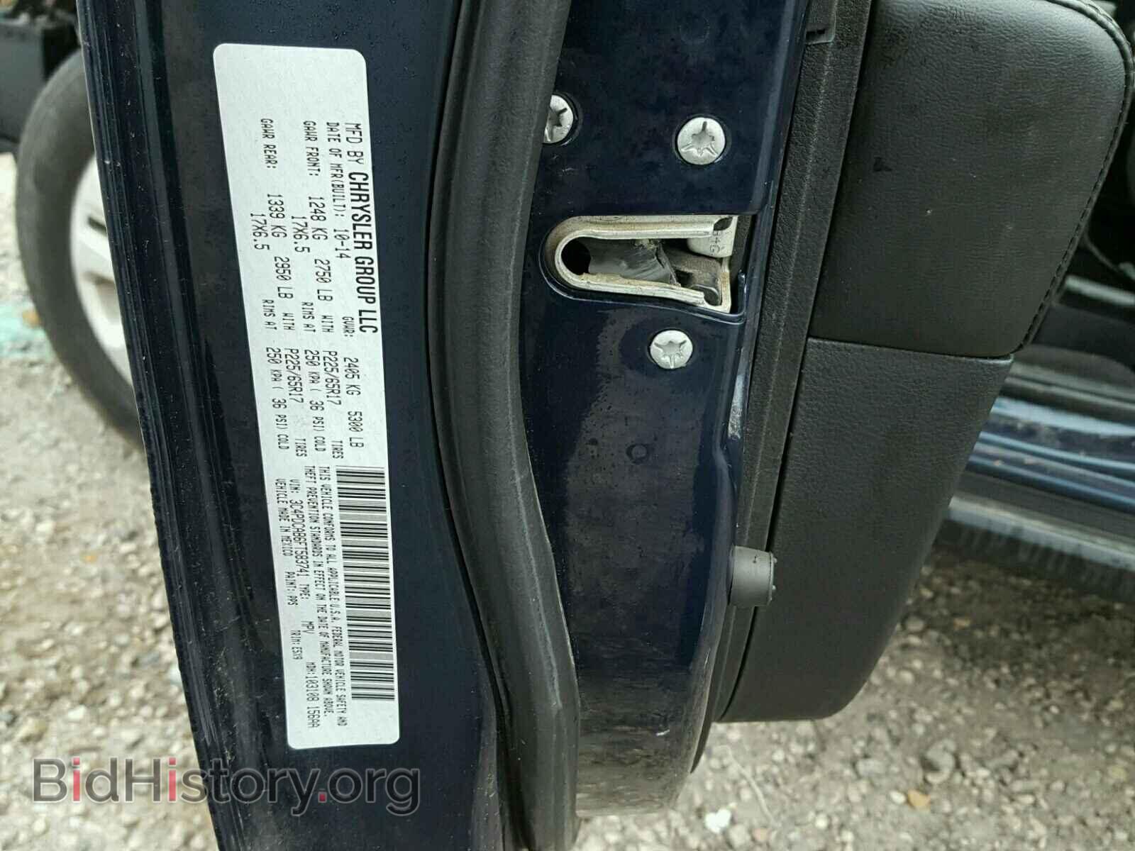 2015 DODGE JOURNEY - VIN: 3C4PDCAB6FT583741 - Фото 10