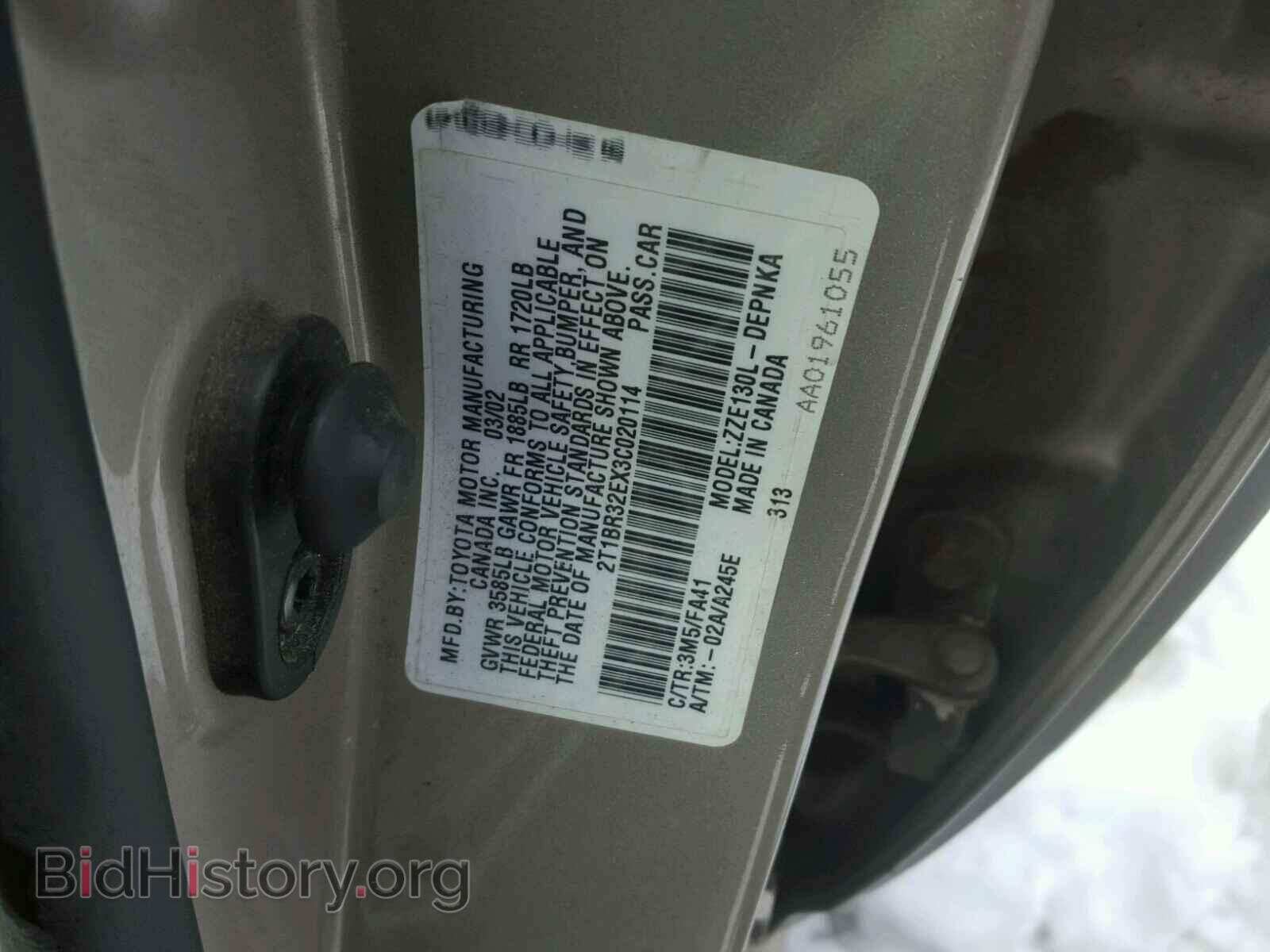 2003 TOYOTA COROLLA - VIN: 2T1BR32EX3C020114 - Фото 10
