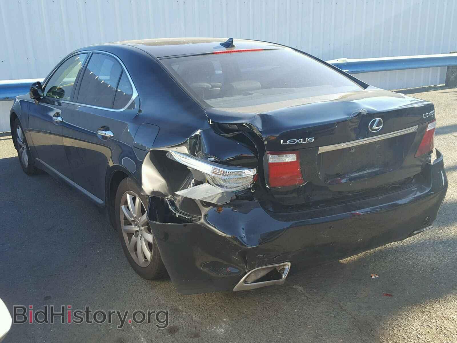 2009 LEXUS LS460 - VIN: JTHBL46F295086803 - Фото 3