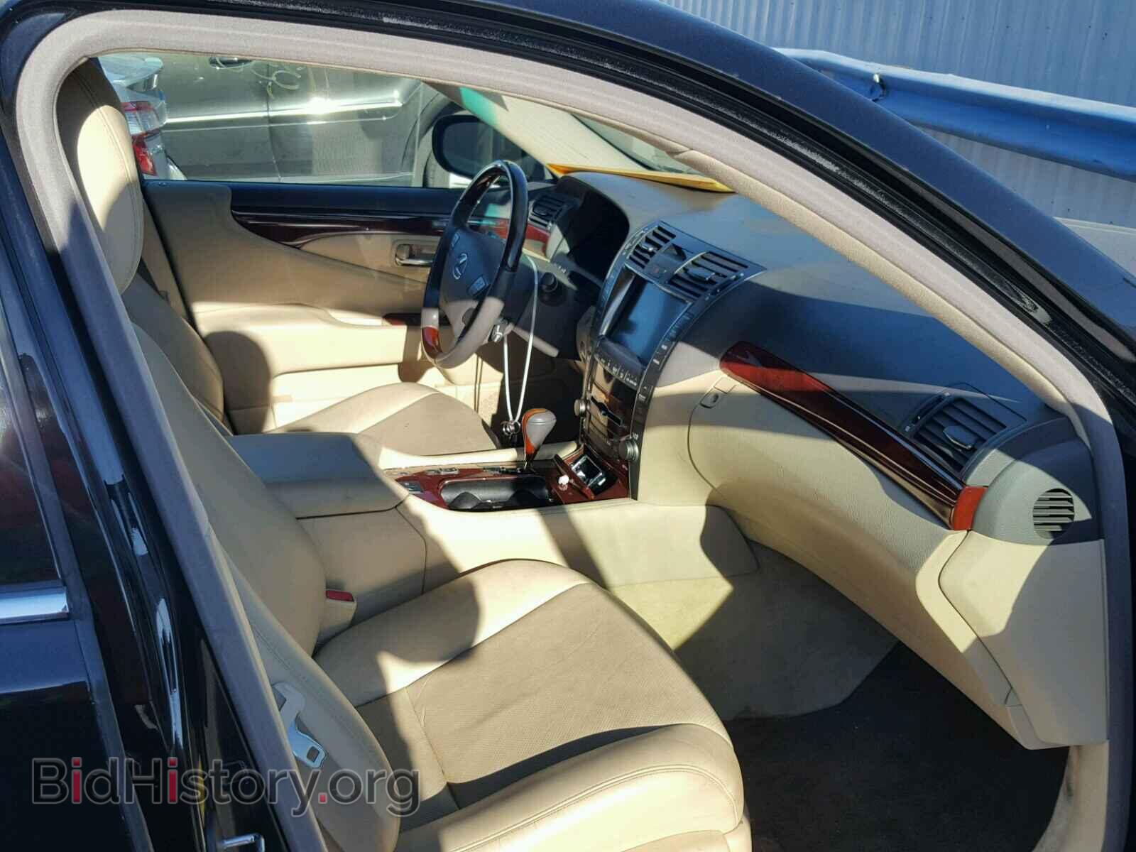 2009 LEXUS LS460 - VIN: JTHBL46F295086803 - Фото 5