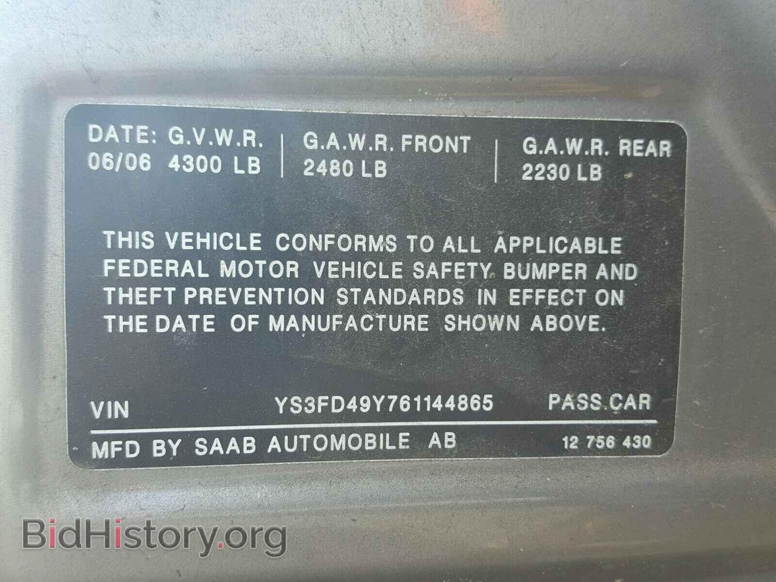 2006 SAAB 9-3 BASE - VIN: YS3FD49Y761144865 - Photo 10