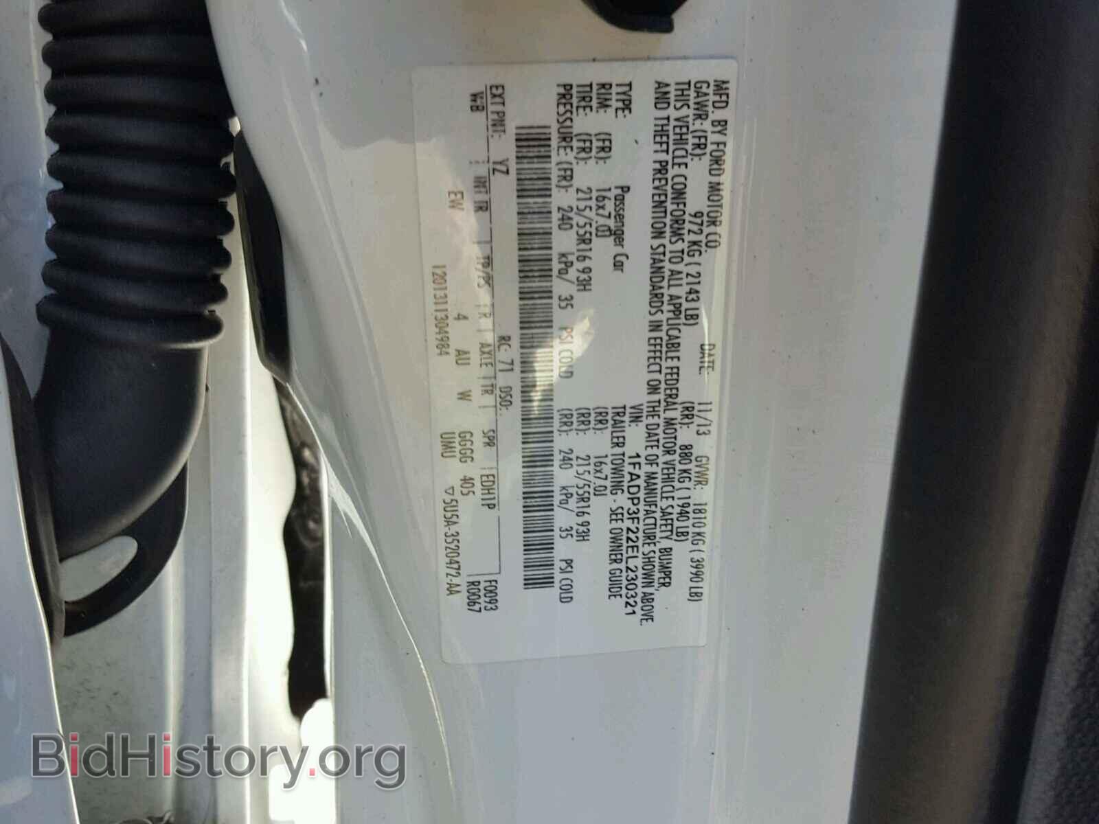 2014 FORD FOCUS - VIN: 1FADP3F22EL230321 - Фото 10