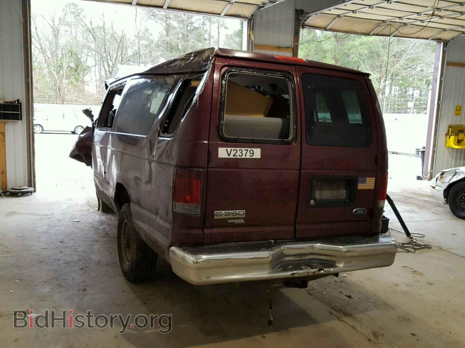 2007 FORD ECONOLINE - VIN: 1FBSS31L97DA02379 - Фото 3