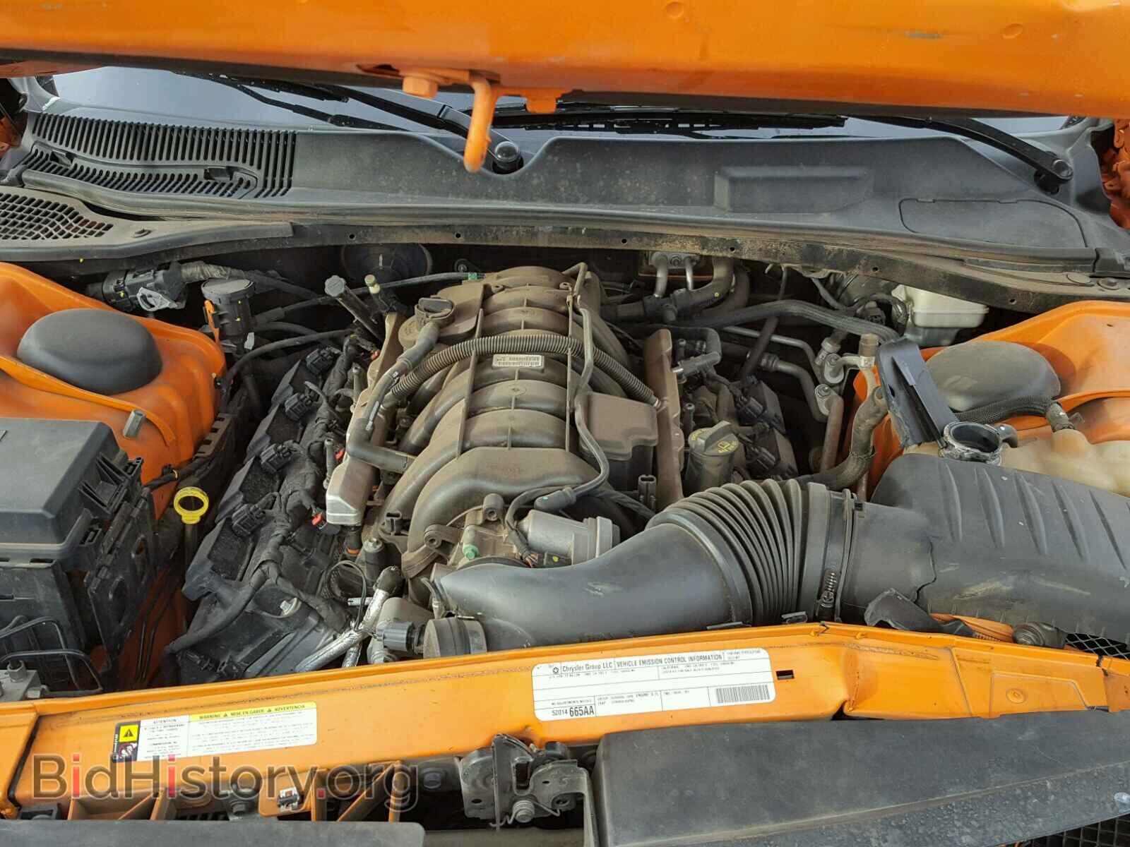 2012 DODGE CHALLENGER - VIN: 2C3CDYBT2CH275218 - Фото 7