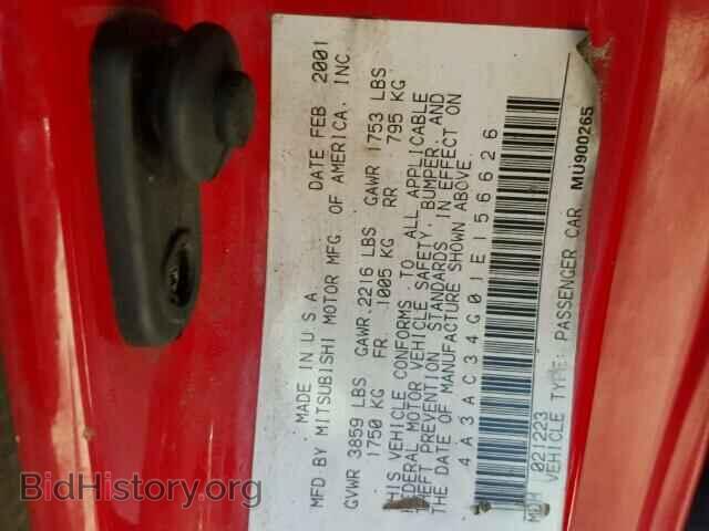 2001 MITSUBISHI ECLIPSE - VIN: 4A3AC34G01E156626 - Photo 10
