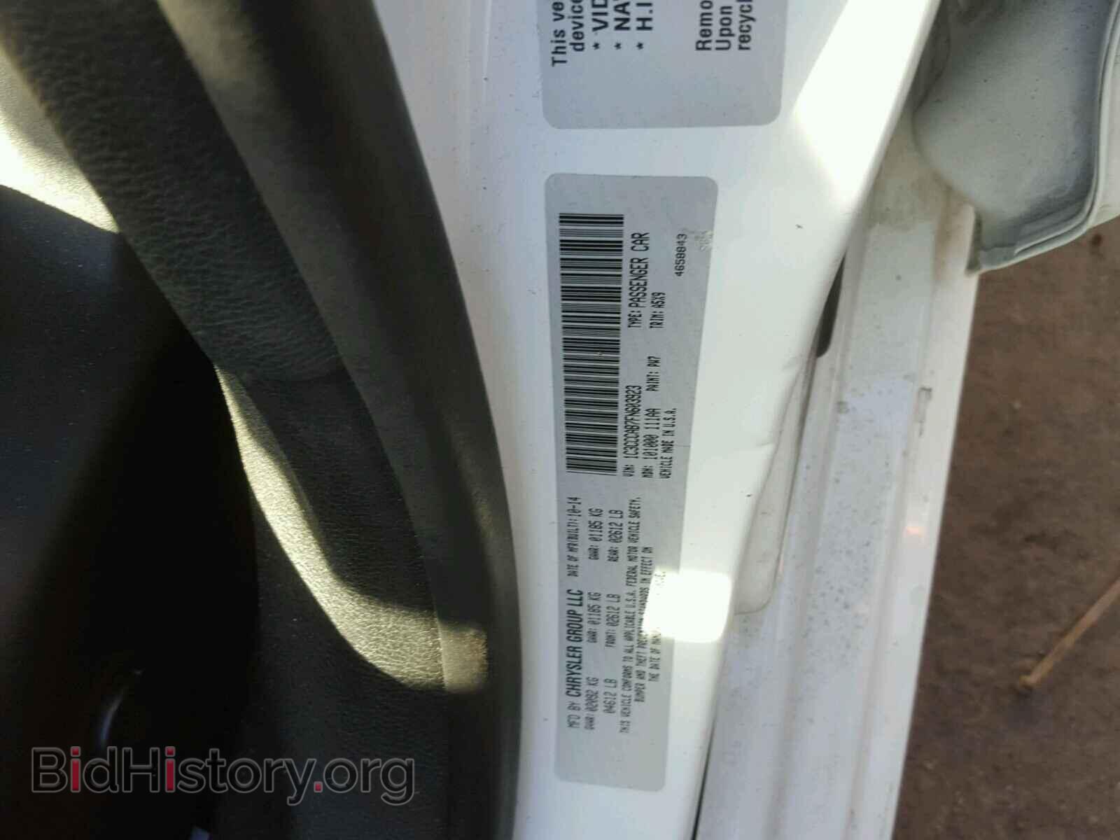 2015 CHRYSLER 200 - VIN: 1C3CCCAB7FN603923 - Photo 10
