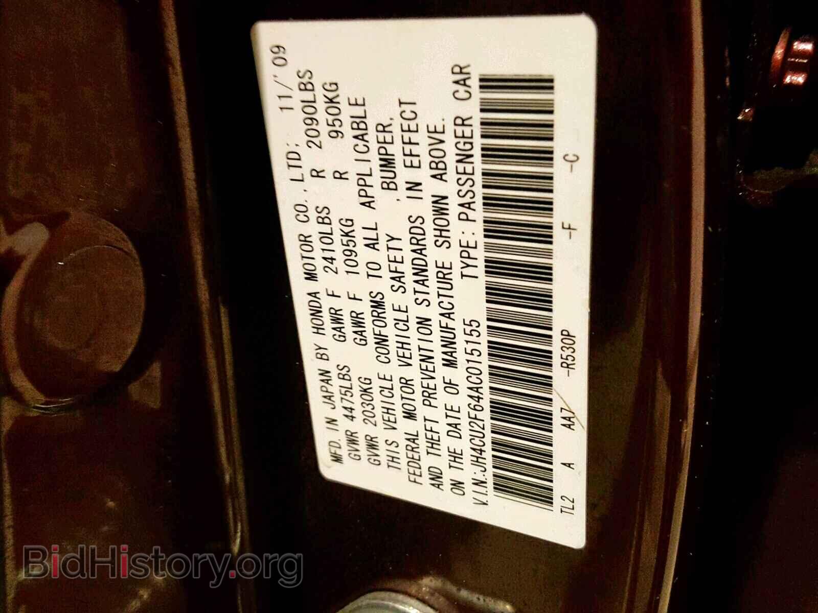 2010 ACURA TSX - VIN: JH4CU2F64AC015155 - Фото 10