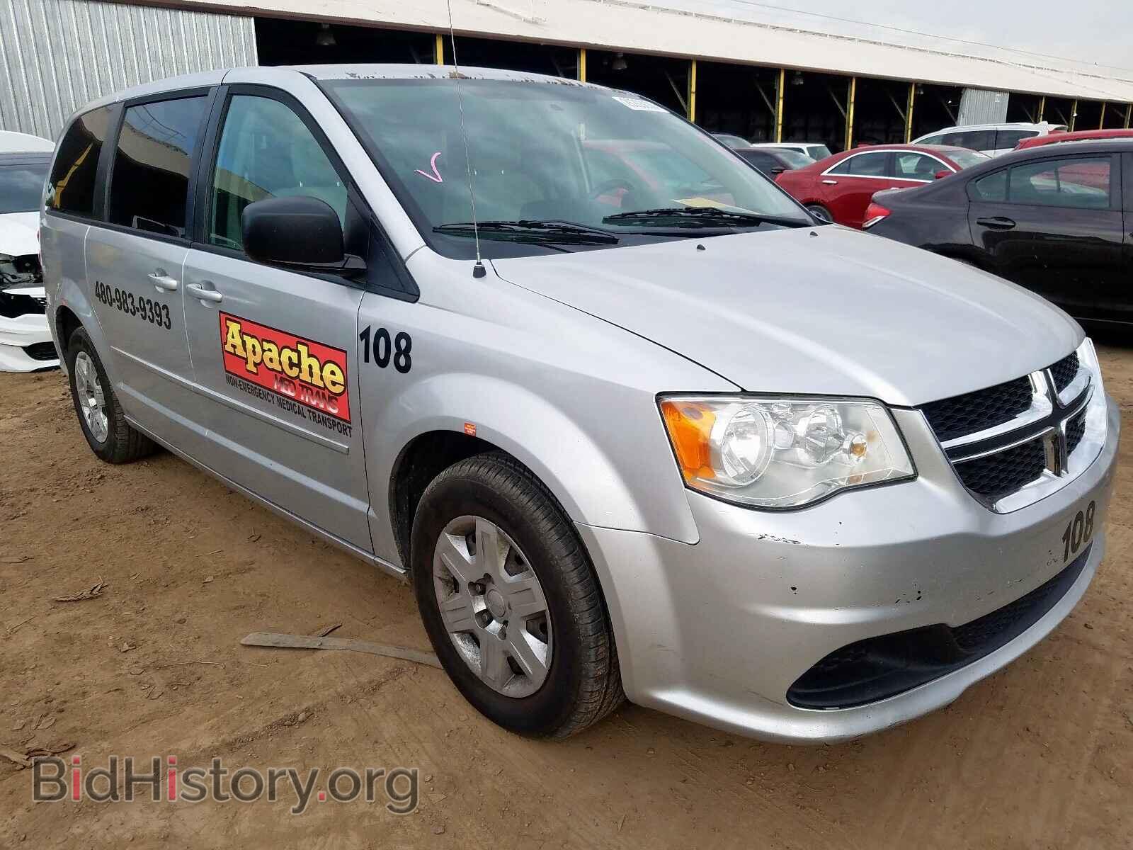 Фотография 2D4RN4DG8BR600817 - DODGE CARAVAN 2011