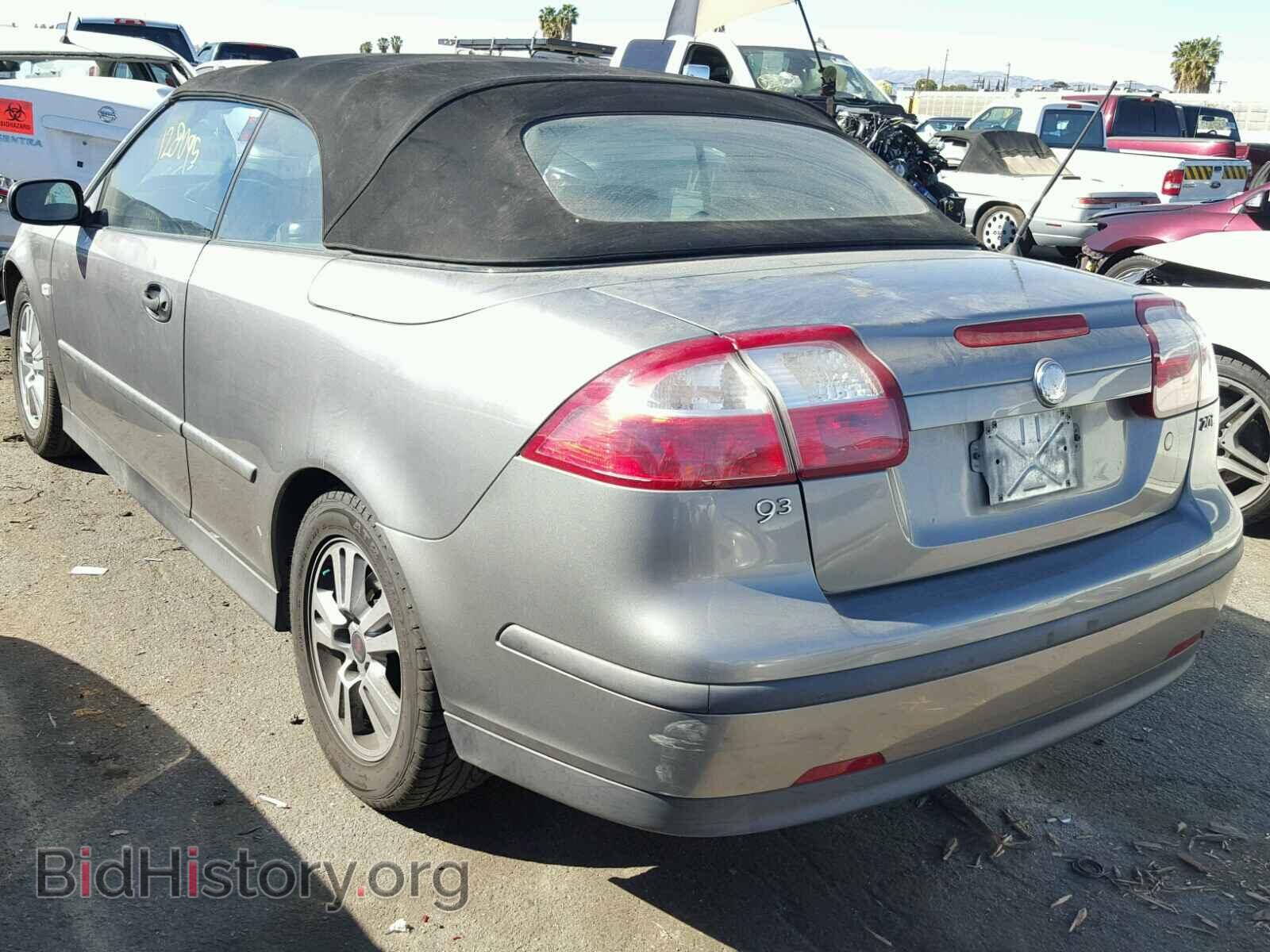 2005 SAAB 9 3 - VIN: YS3FB79N556007356 - Photo 3