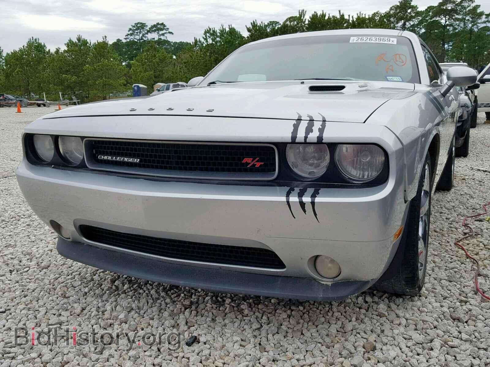 2012 DODGE CHALLENGER - VIN: 2C3CDYBT6CH171153 - Photo 2