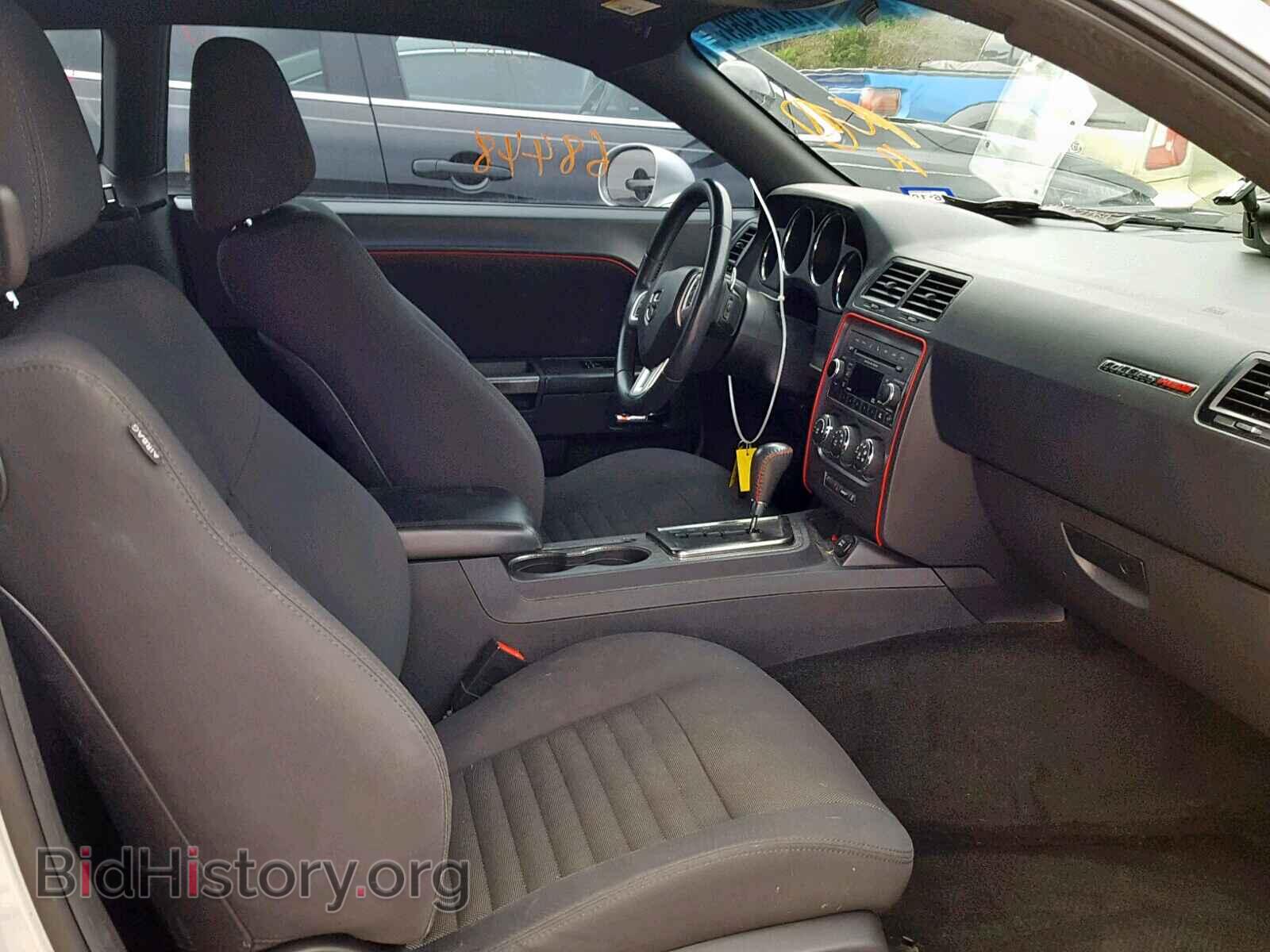 2012 DODGE CHALLENGER - VIN: 2C3CDYBT6CH171153 - Photo 5