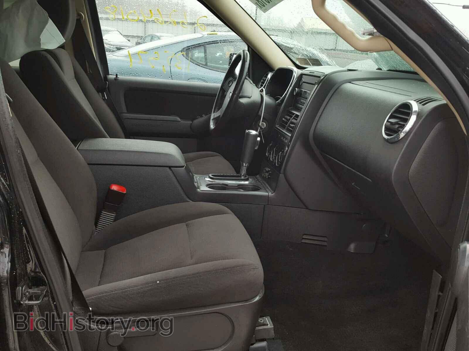 2010 FORD EXPLORER - VIN: 1FMEU7DE7AUA76751 - Photo 5