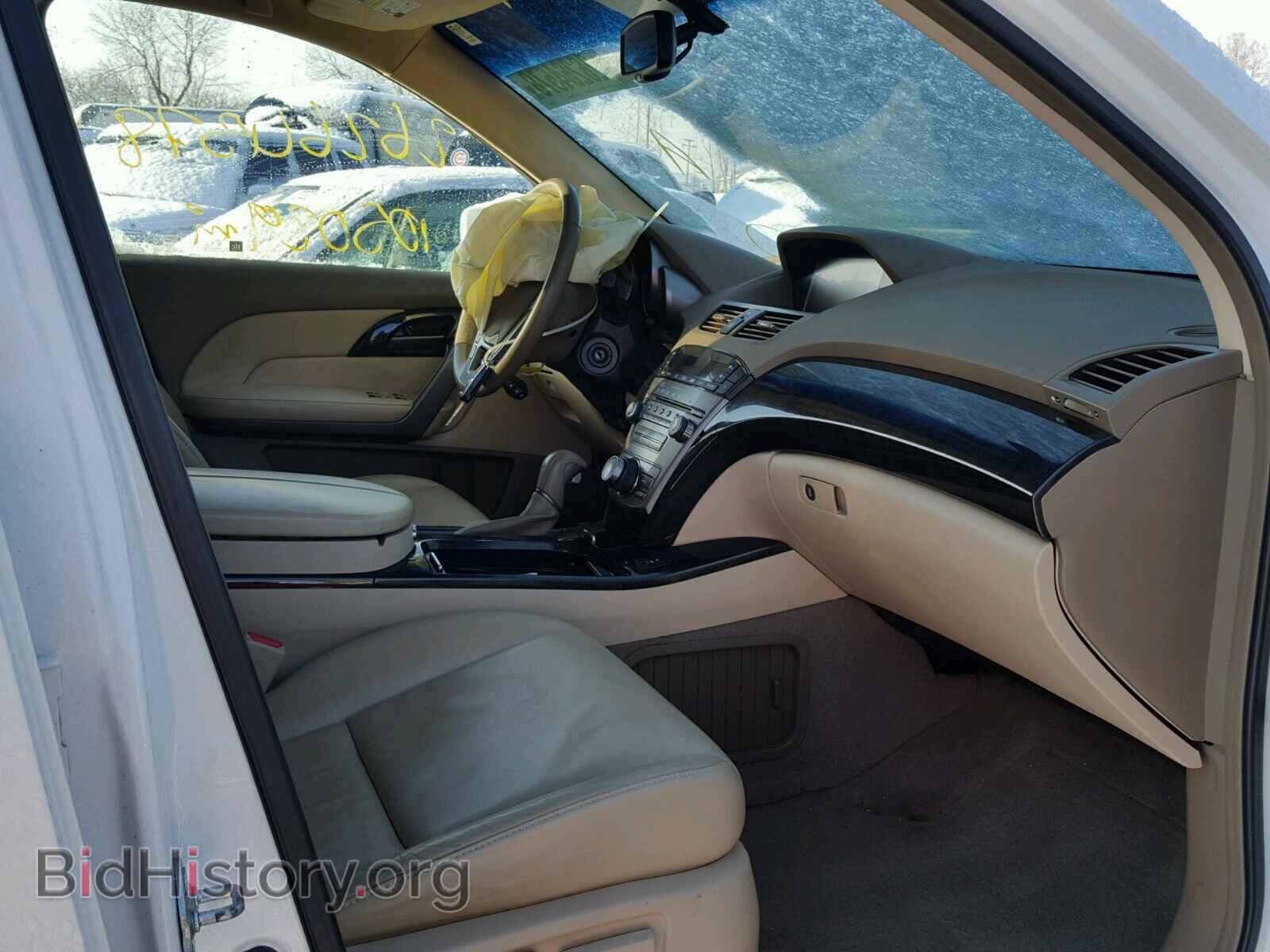 2009 ACURA MDX - VIN: 2HNYD28639H523060 - Фото 5