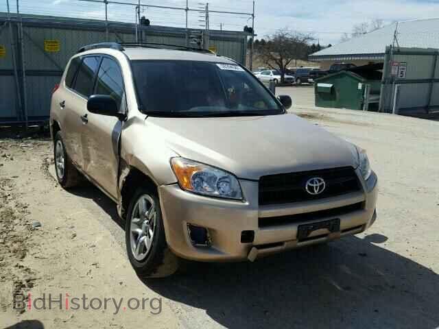 Фотография JTMBF4DV8CD044930 - TOYOTA RAV4 2012