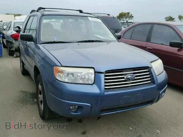 Photo JF1SG63697H738839 - SUBARU FORESTER 2007
