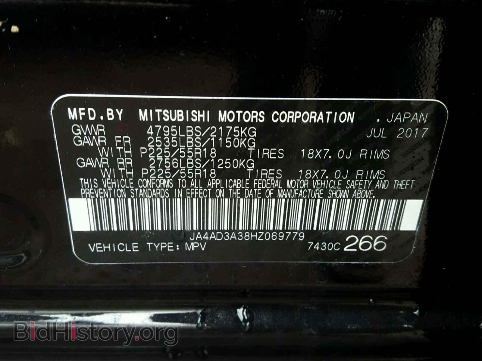 2017 MITSUBISHI OUTLANDER - VIN: JA4AD3A38HZ069779 - Photo 10