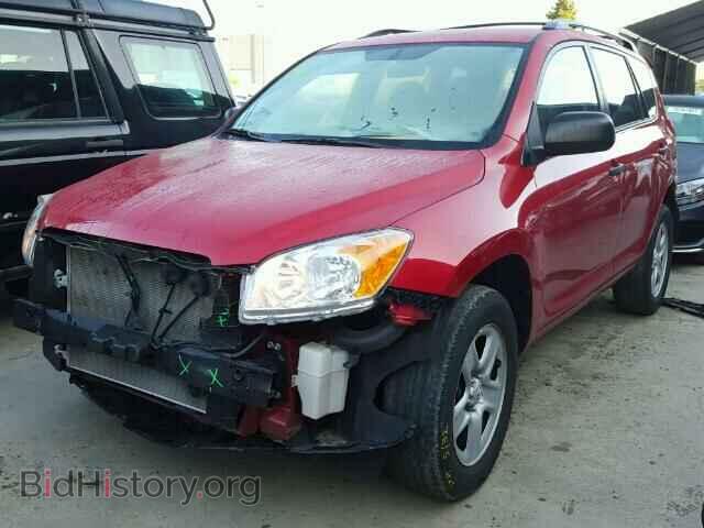 2012 TOYOTA RAV4 - VIN: 2T3ZF4DV1CW148564 - Photo 2