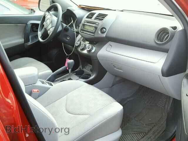 2012 TOYOTA RAV4 - VIN: 2T3ZF4DV1CW148564 - Photo 5