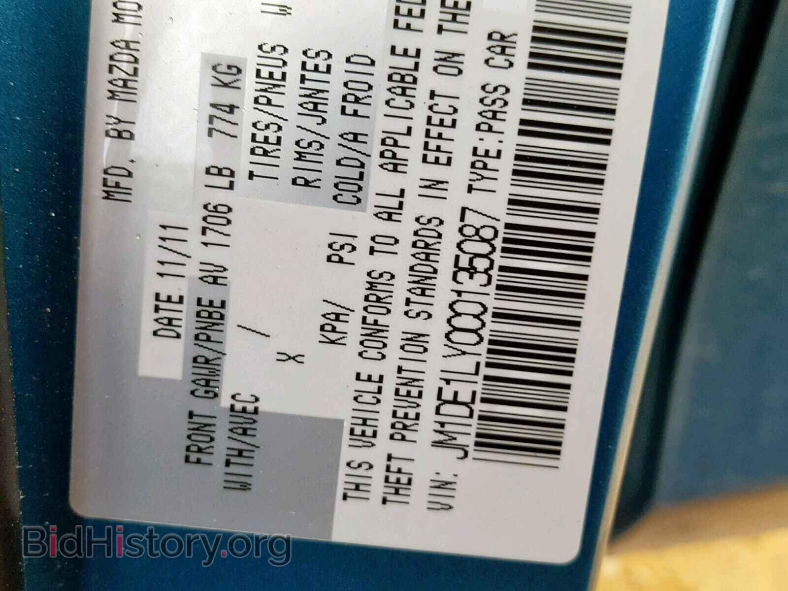 2012 MAZDA 2 - VIN: JM1DE1LY0C0135087 - Photo 10