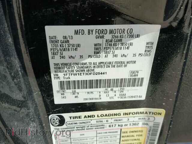 2013 FORD F150 - VIN: 1FTFW1ET3DFD25441 - Photo 10